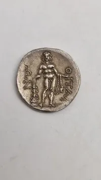 didrachm, fra Oitaioi (Thessalien) - Reproduktion (sølv)
