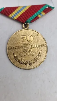 Originale russiske medaljer (3)