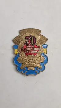 Samling march medaljer