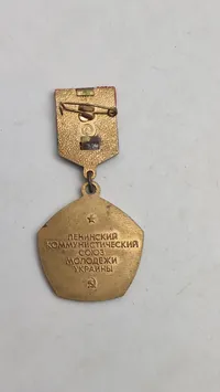 Samling march medaljer
