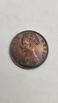 Hong Kong 1 Cent-mønt fra 1875, Mønten blev præget i London, da Hong Kong var en britisk koloni.
