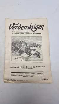 Samling krigslitteratur