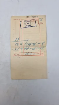 Originalt tysk ww1 lot