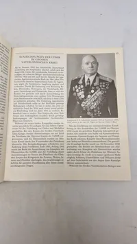 Militärische
Auszeichnungen der USSR