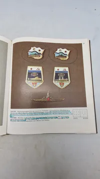 Militärische
Auszeichnungen der USSR