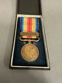 Original Japansk medalje for deltagelsen i krigen Kina 1937