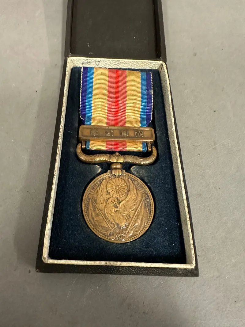 Original Japansk medalje for deltagelsen i krigen Kina 1937