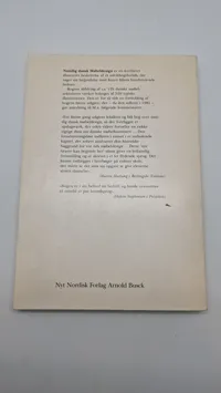 Nutidig dansk møbeldesign