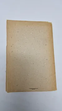 Bogen om Jørgen (Citronen)