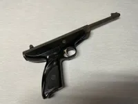 Luftpistol 4.5,  virker