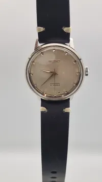 Seiko armbåndsur