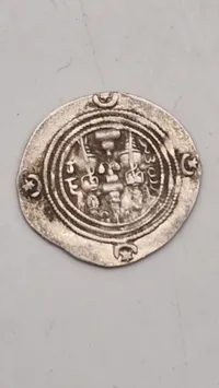 Original Arab Sassanisk mønt