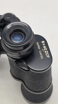 Koral 8X40 kikkert