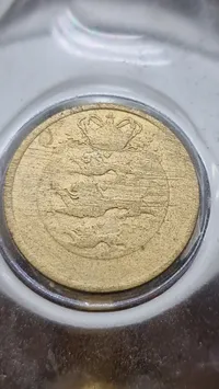Napoleon flaske kanon