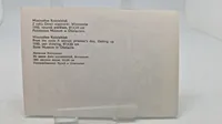 Samling polske billeder med kz motiver, ww2