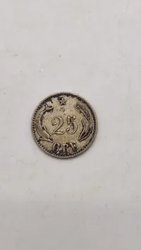Originale danske sølvmønter, 25 øre fra 1905 & skilling fra 1866