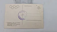 Samling originale postkort, olympiaden 1936