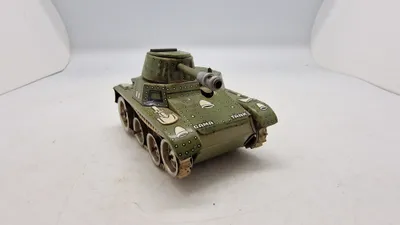 Original Gama tank