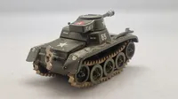 Original Gama tank