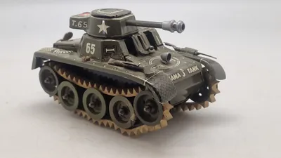 Original Gama tank