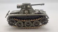 Original Gama tank