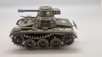 Original Gama tank