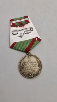 Original Medal for Distinction in Guarding the State Border of the USSR