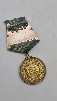 Russisk medalje
