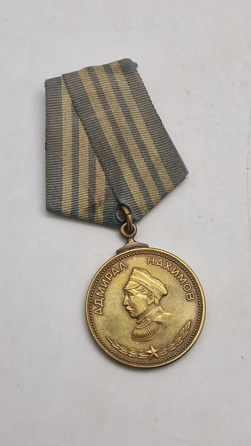 Russisk medalje