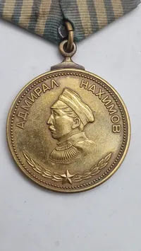 Russisk medalje