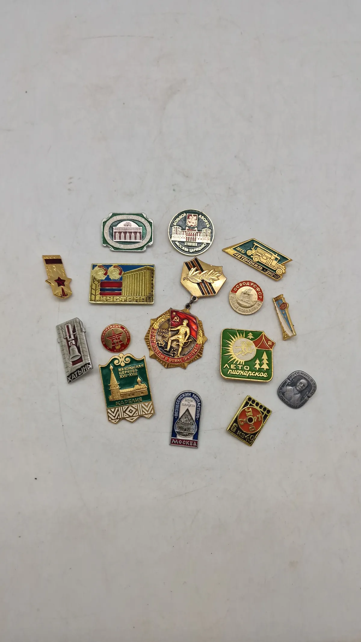 Samling USSR mærker