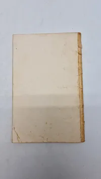 Originalt D.N.A.S.P. propaganda WW2