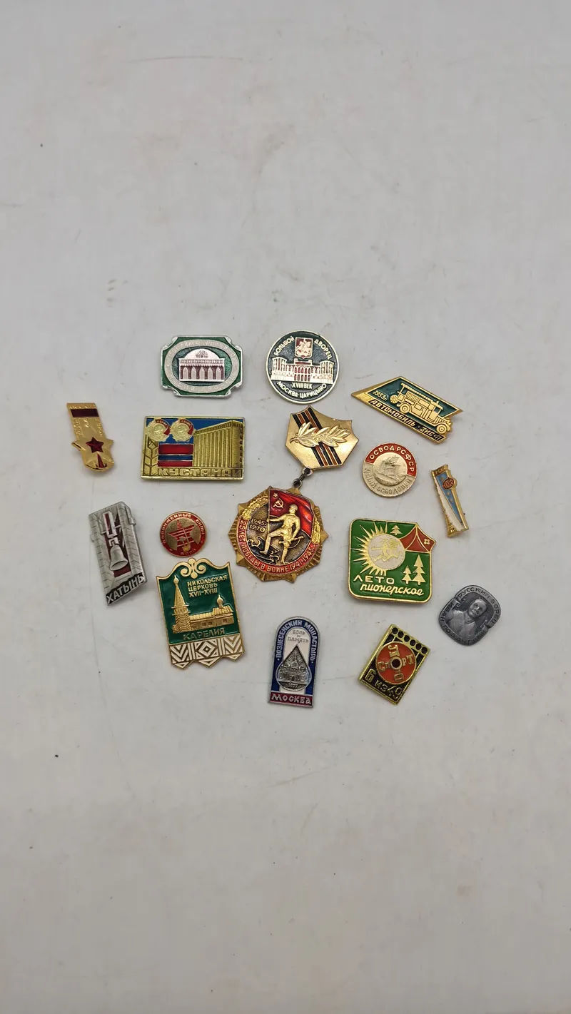 Samling USSR mærker