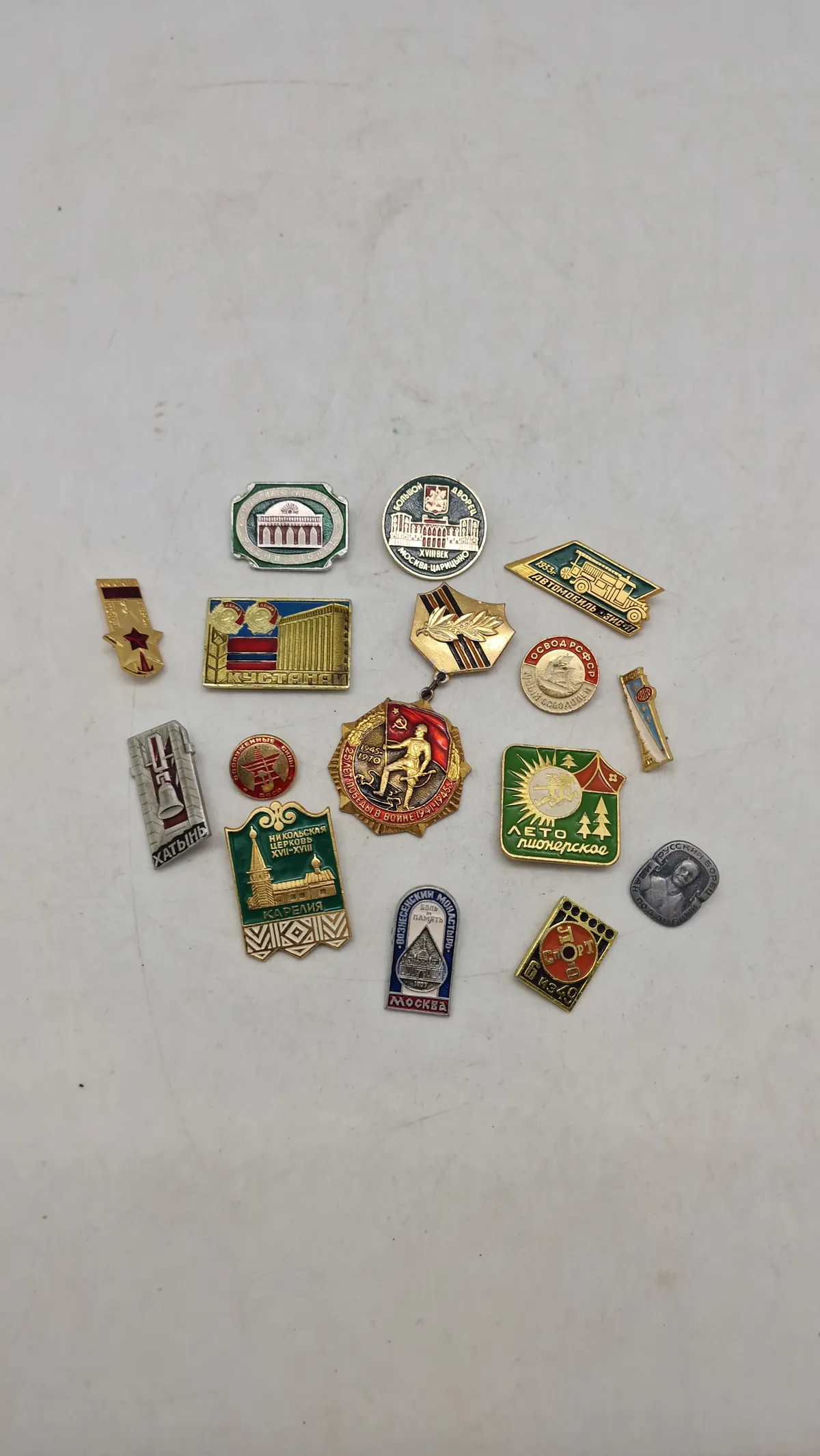 Samling USSR mærker