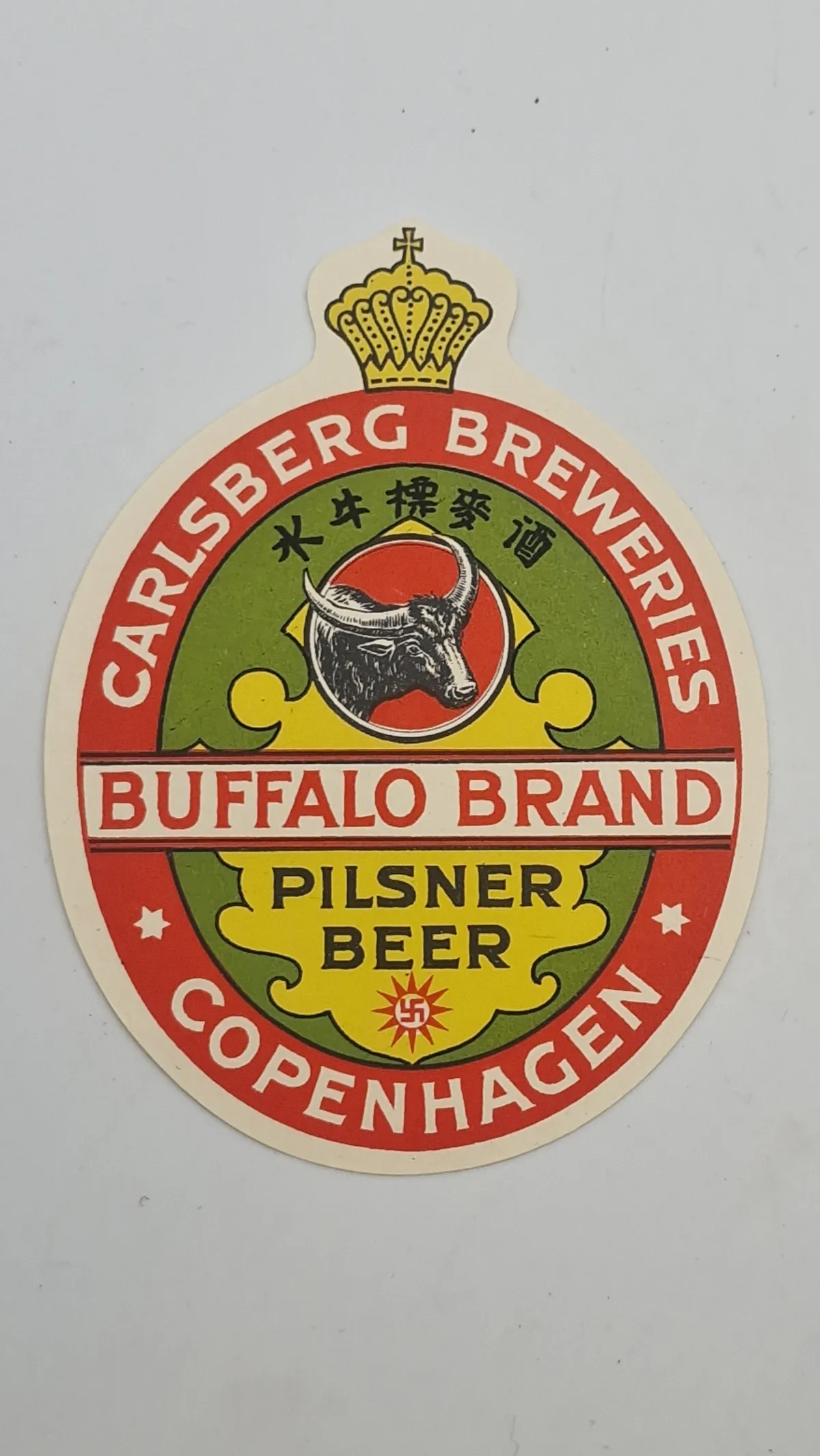 Carlsberg etiket - Buffalo Brand