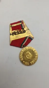 Originalt Bulgarsk lot