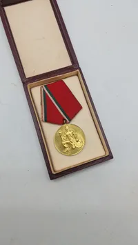 Originalt Bulgarsk lot