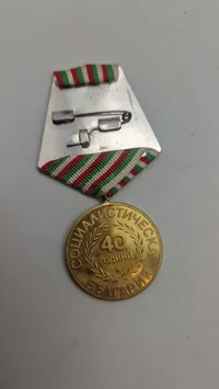 Samling originale Bulgarske  medaljer og tildelingsbeviser fra samme mand