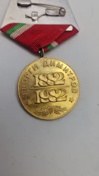 Samling originale Bulgarske  medaljer og tildelingsbeviser fra samme mand