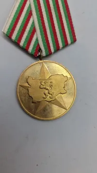 Samling originale Bulgarske  medaljer og tildelingsbeviser fra samme mand