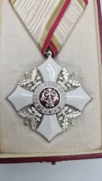 Original bulgarsk fortjenstorden, "Order of Civil Merit", fra 1891. 
Ordenen blev indstiftet den 2. august 1891 af prins Ferdinand 1. af Bulgarien