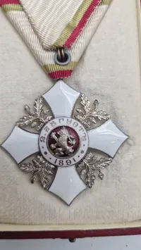 Original bulgarsk fortjenstorden, "Order of Civil Merit", fra 1891. 
Ordenen blev indstiftet den 2. august 1891 af prins Ferdinand 1. af Bulgarien