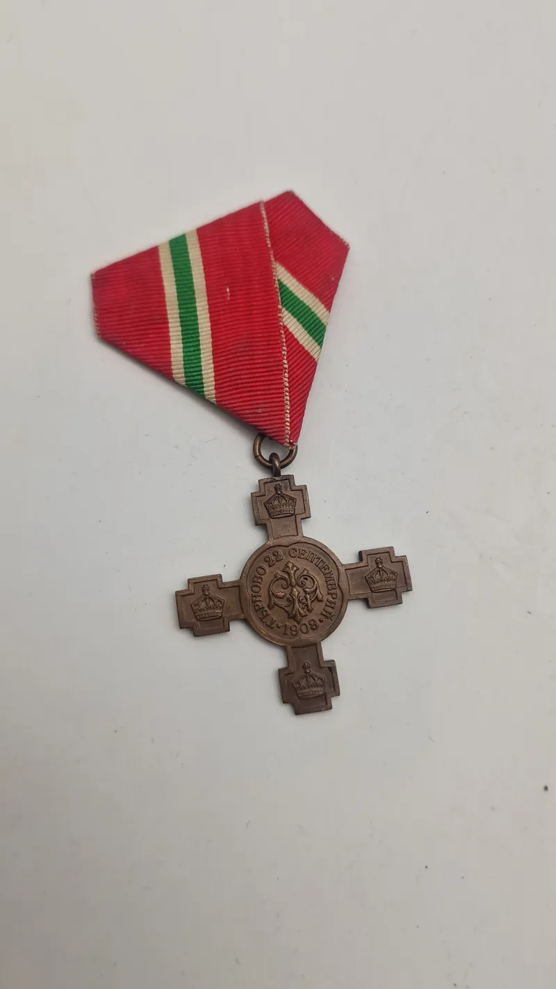 Originalt mindekors for Bulgariens uafhængighed i 1908.