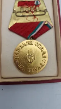 Original Bulgaria Republic Order of the Red Banner of Labour), som blev uddelt til bulgarske og udenlandske civile