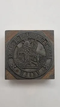 Sjældent originalt stempel fra franske konsulat, med teksten "AGENCE CONSULAIRE DE FRANCE" og "VEILLE"