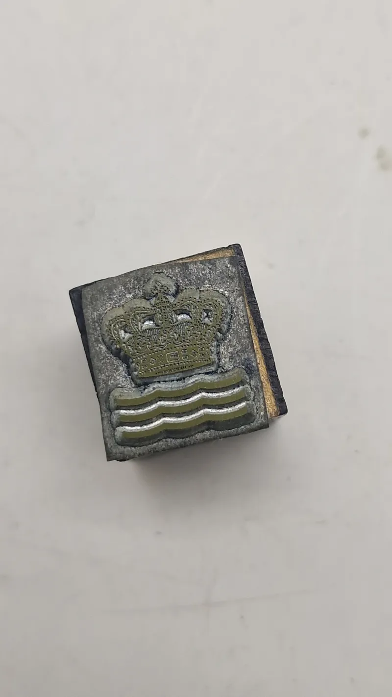 Stempel “Royal Copenhagen”