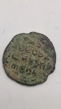 CONSTANTINUS VII FOLLIS Original Ancient BYZANTINE Coin