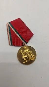 Originalt Bulgarsk lot