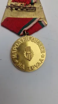 Originalt Bulgarsk lot