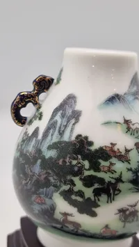 Lille Kinesisk vase